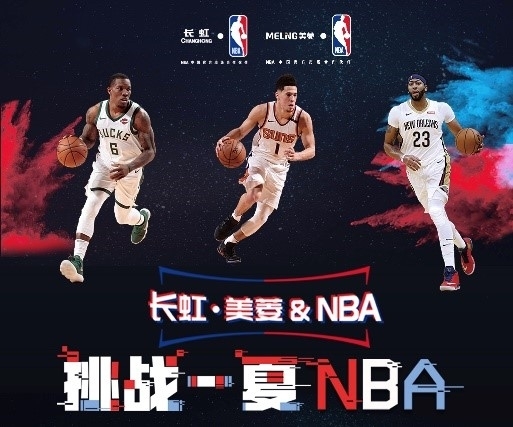 的排名会更