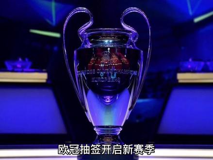 一代