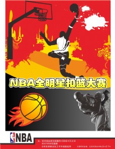 的高度关