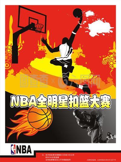 绎通过