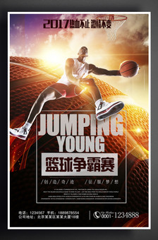 尼亚尔